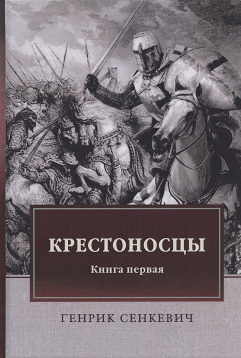 Kraken market ссылка