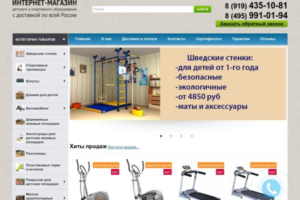 Кракен тг ссылка