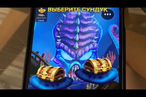 Kraken tor onion зеркало