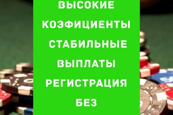 Кракен магазин даркнет