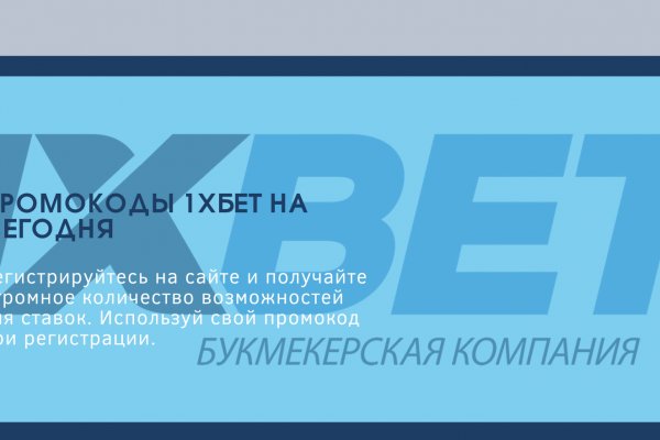 Kraken marketplace