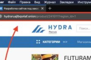 Kra50.at Вход на сайт главная страница