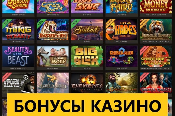Гидра альтернатива