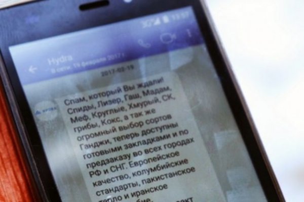 Как вывести деньги с kraken