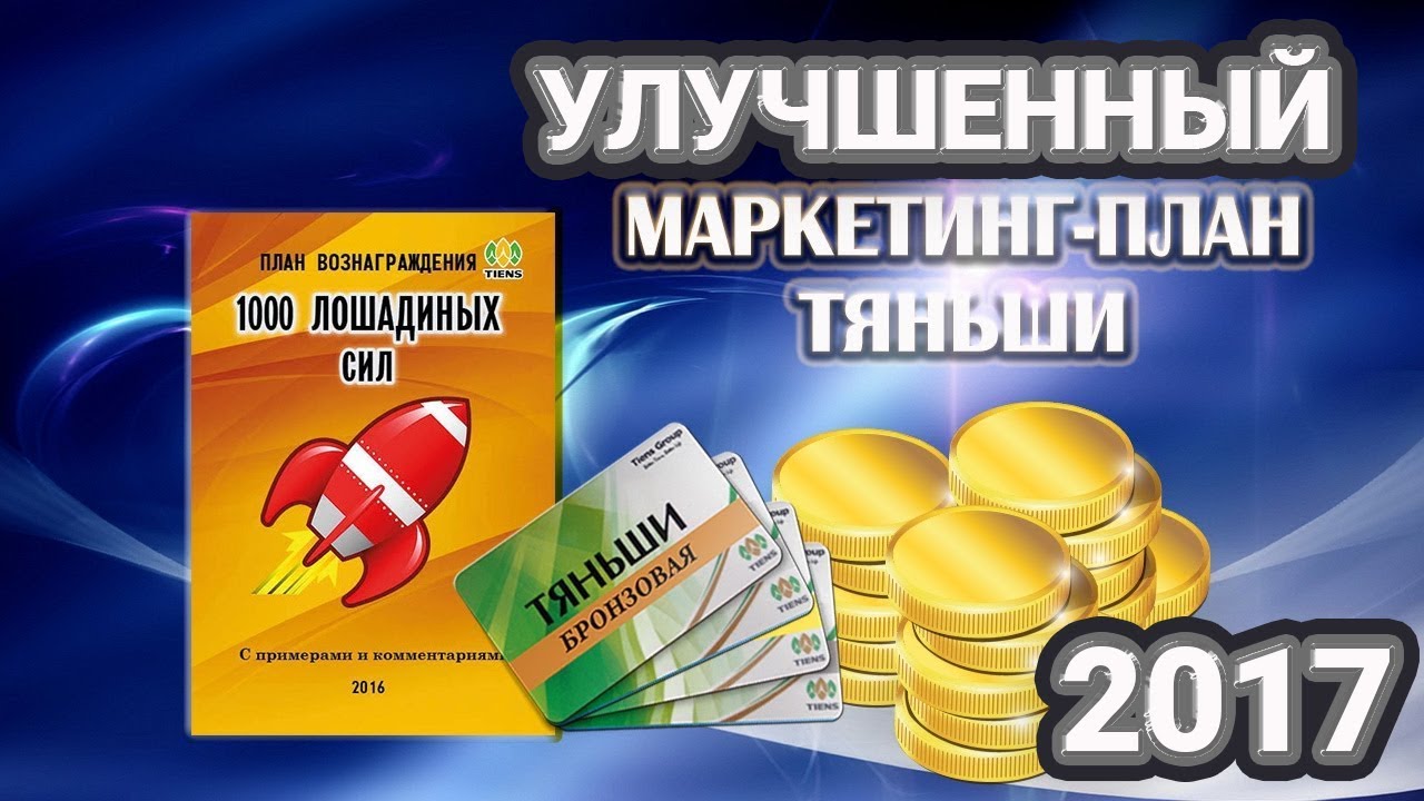 Кракен зеркало тор