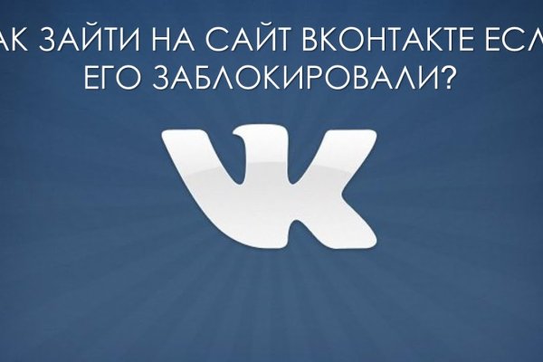 Кракен тор krakendark krakendark link