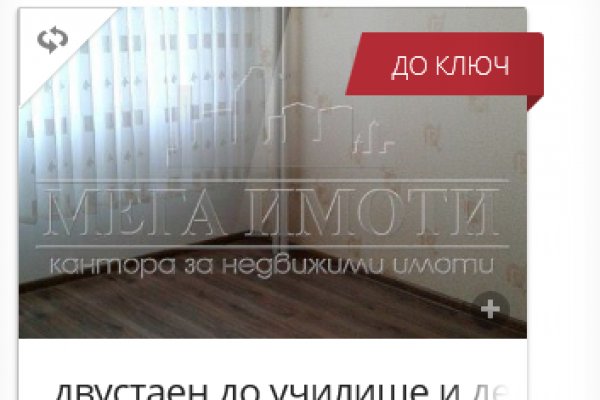 Кракен наркоз магазин