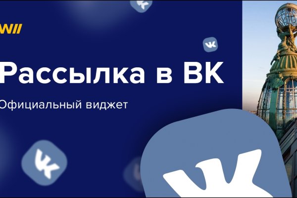 Маркет кракен маркетплейс