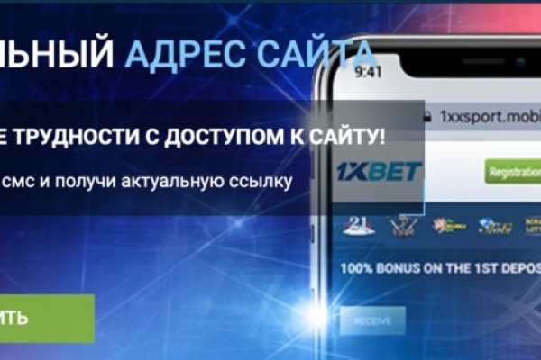 Через какой браузер можно зайти на кракен