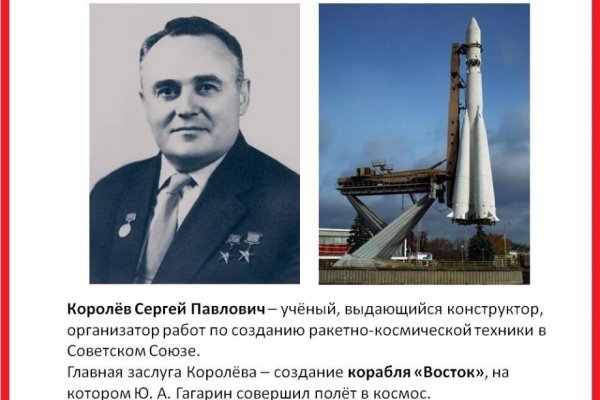 Kraken сайт вход