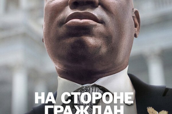 Кракен магазин ссылка