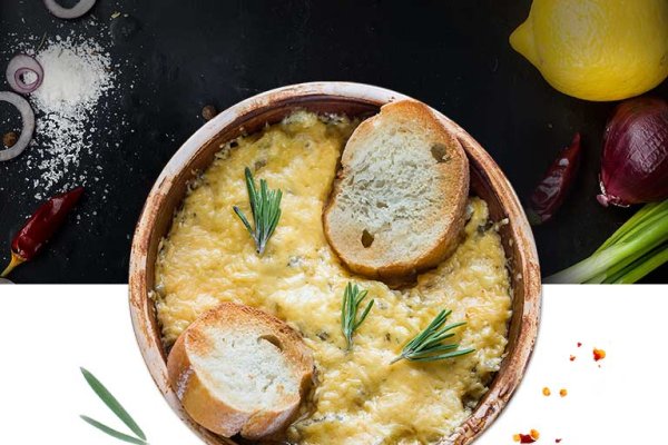 Сайт наркотиков купить