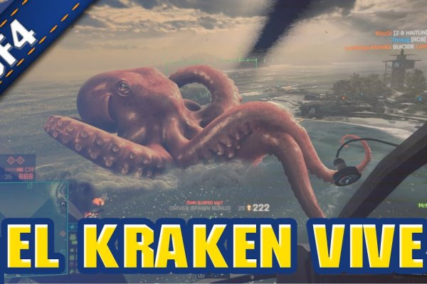 Www kraken 20at net