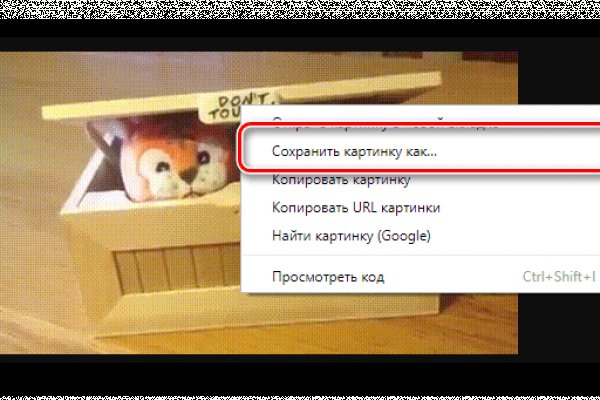 Кракен торговая площадка даркнет