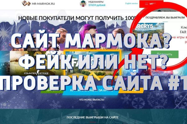 Кракен сайт биз