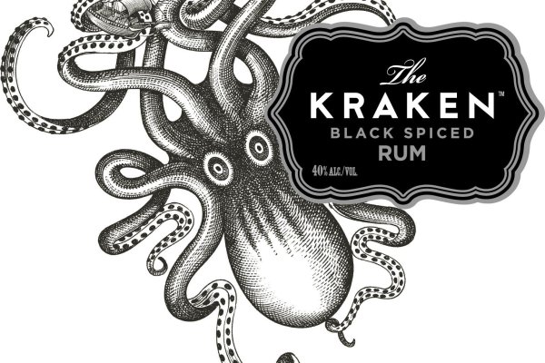 Kraken 15 at сайт