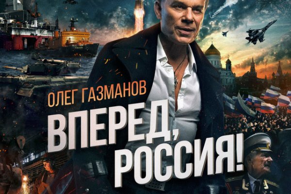 Ссылка на kraken at