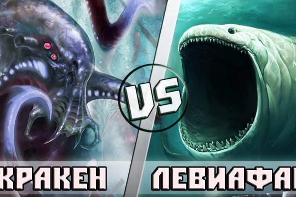 Браузер для кракен