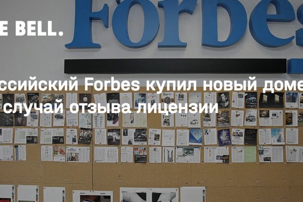 Кракен даркет