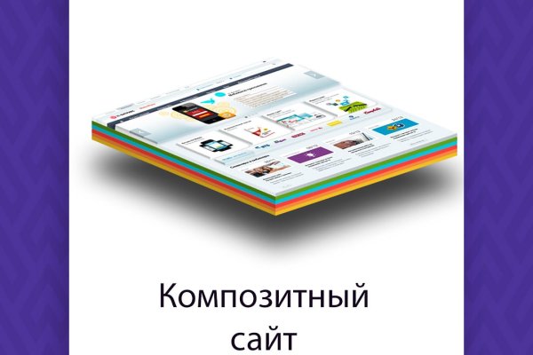 Кракен ориг ссылка