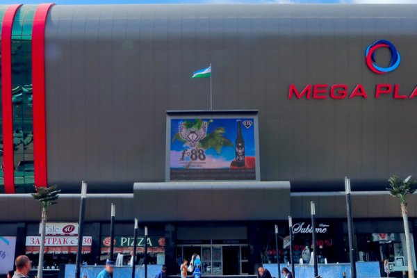 Кракен даркнет слушать