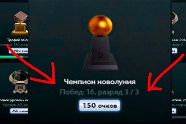 Кракен официальная kr2web in