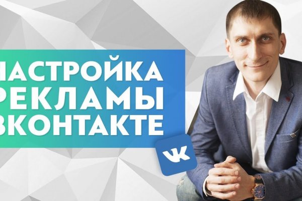 Что такое kraken в россии
