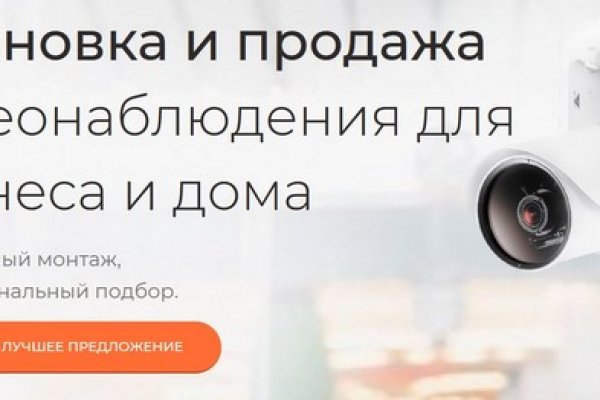 Кракен маркетплейс ссылка тг