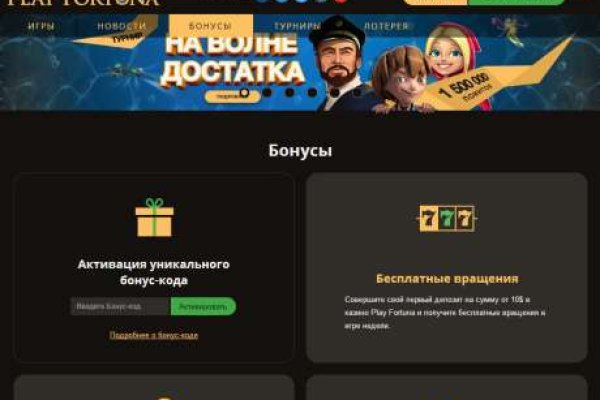 Кракен даркнет что известно