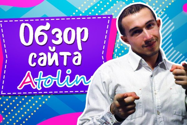 Кракен маркетплейс работает