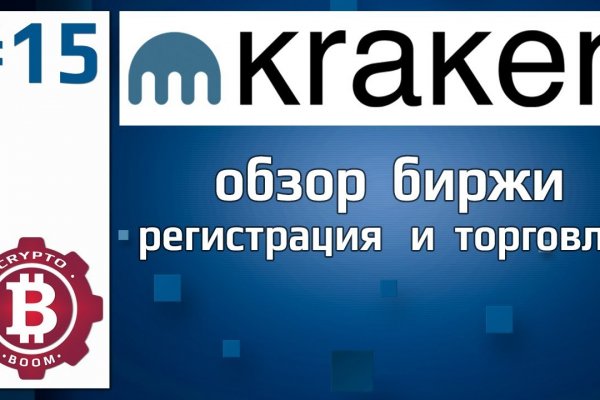 Kra38.cc Вход на сайт главная страница