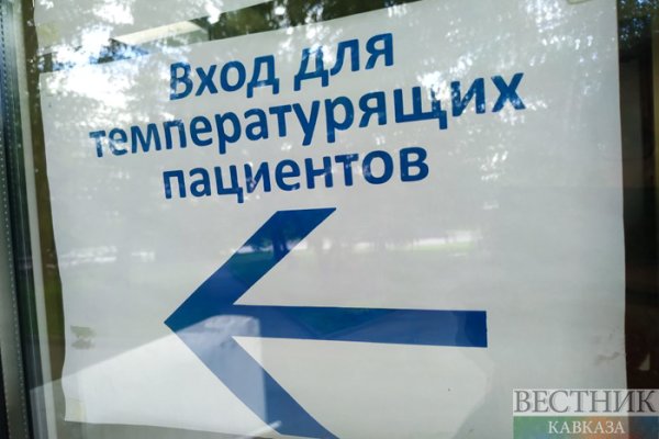 Почему не могу зайти на кракен