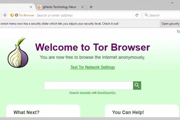 Kraken это современный маркетплейс