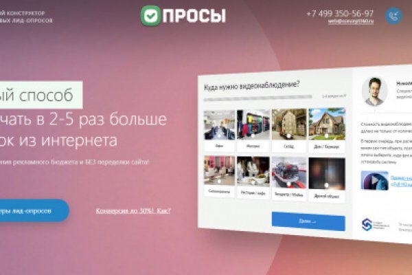 Ссылка на кракен тг