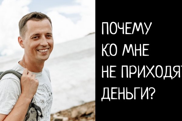 Ссылка адрес на кракен