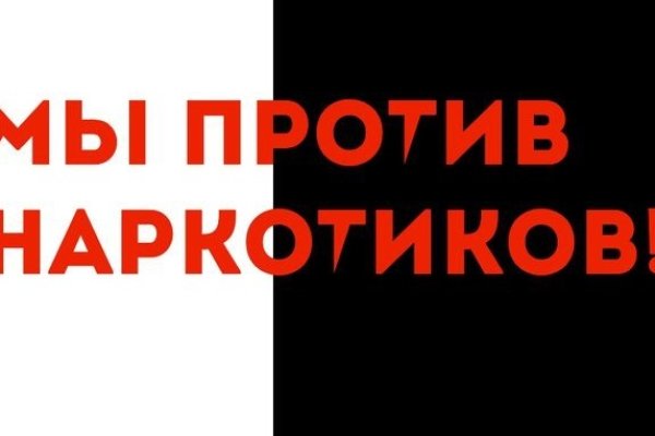 Кракен вход официальный сайт