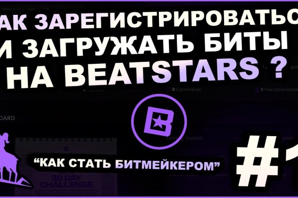 Ссылка на kraken торговая площадка