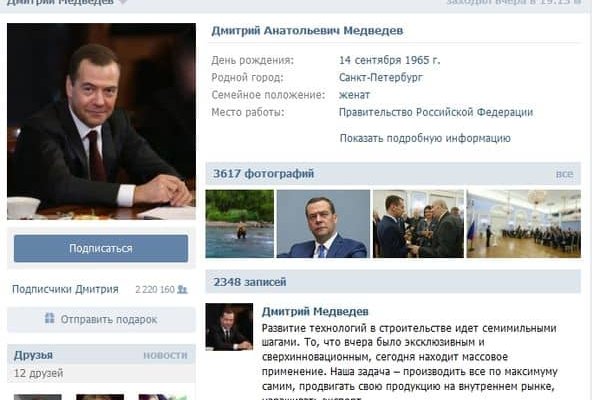 Кракен зеркало 2