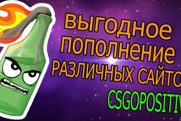 Кракен какой сайт