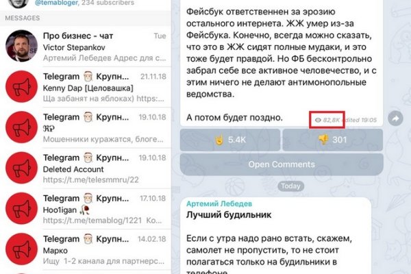 Кракен ссылка на сайт krk store com