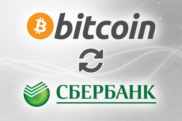 Что с кракеном сегодня сайт
