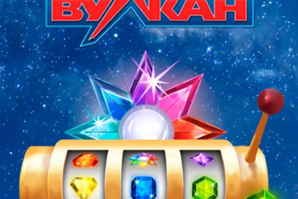 Кракен сайт ссылка тор браузере