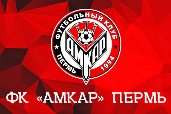 Clear ссылка на кракен