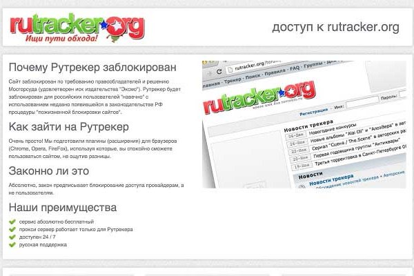 Kraken даркнет gigageek ru