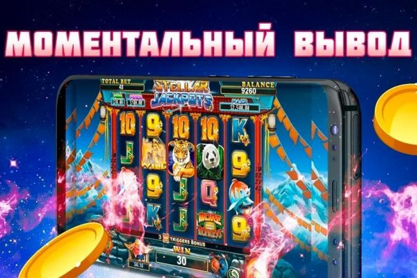 Кракен ссылка market pw