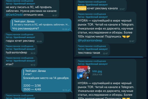 Кракен ссылка новая