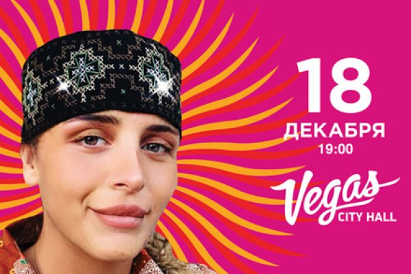 Кракен площадка зеркало