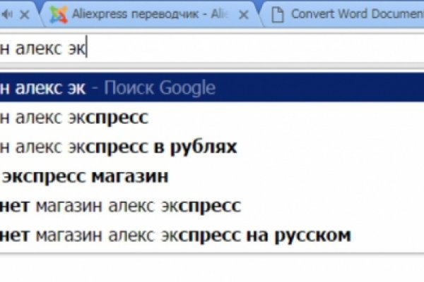 Кракен маркет даркнет speed up