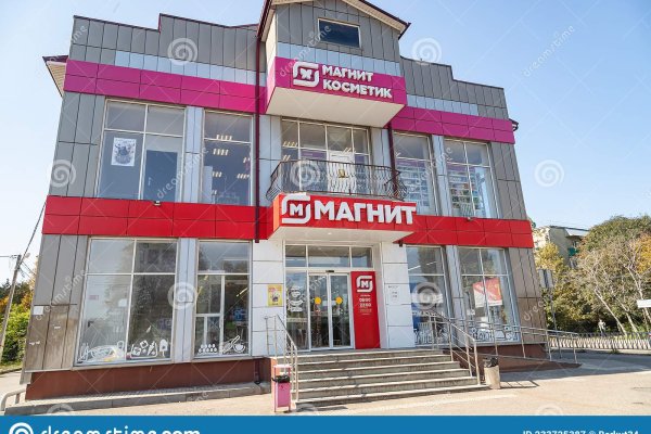 Кракен маркетплейс ссылка на сайт