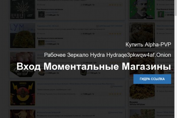Ссылка на кракен onion kraken dark link
